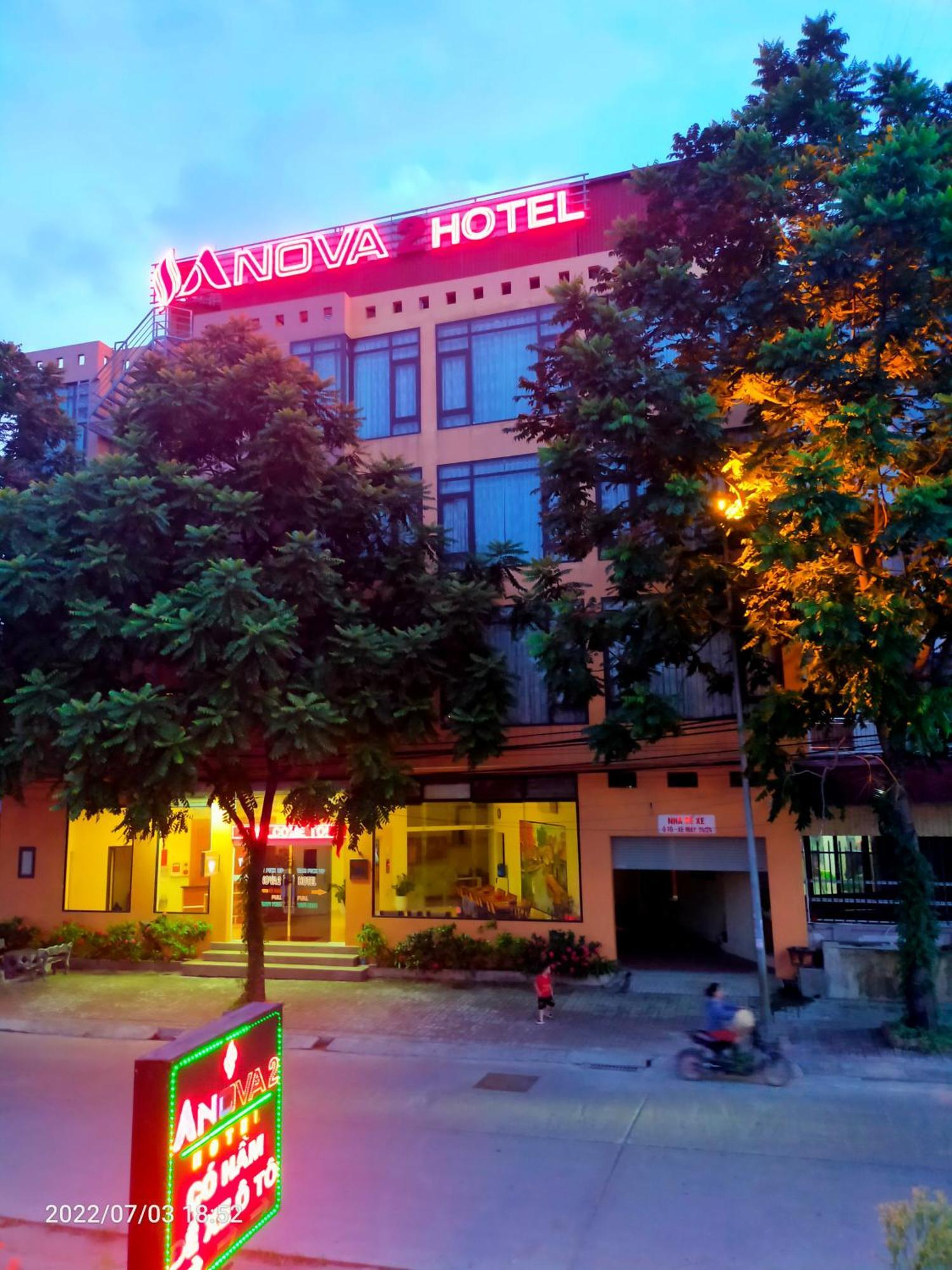 Anova 2 Hotel Ханой Экстерьер фото