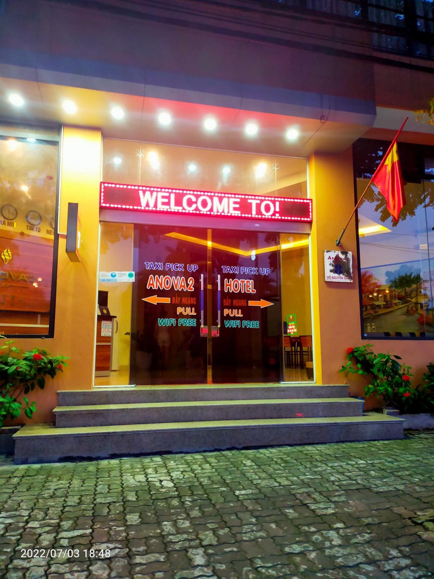Anova 2 Hotel Ханой Экстерьер фото