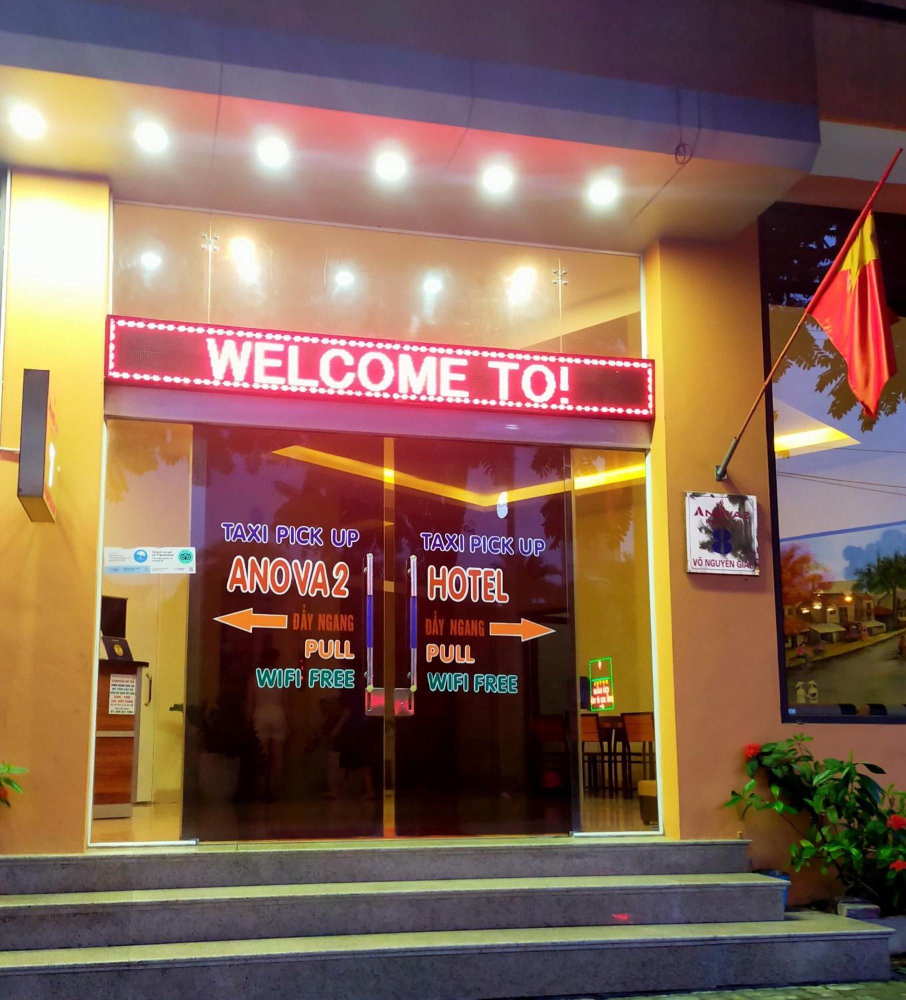 Anova 2 Hotel Ханой Экстерьер фото